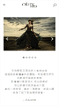 Mobile Screenshot of calvin1883.com